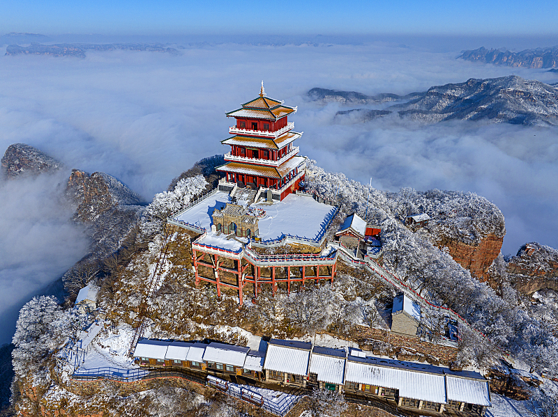 王屋山风景区